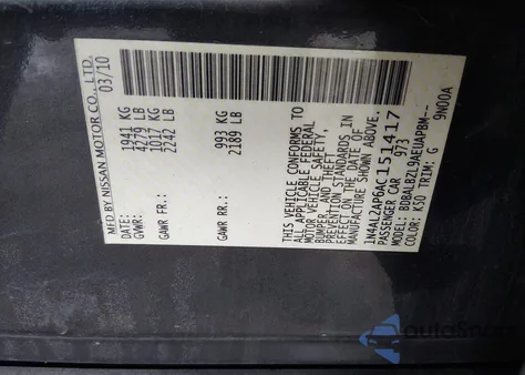 2010 Nissan Altima 2.5 S из США, поврежденный, VIN 1N4AL2AP6AC151417